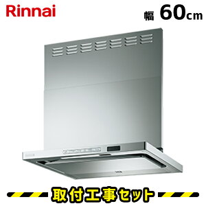 �����W�t�[�h�y�H����z�����W�t�[�h 60cm �����i�C TAG-REC-AP601SV �����W�t�[�h �V���b�R�t�@�� 600 �����W�t�[�h���� ���C�� �䏊 ������� �����W�t�[�h �H����� �H�� ��� ���� ��t �W