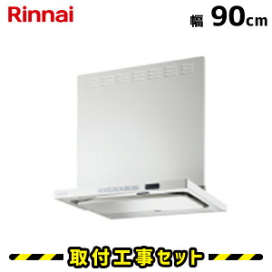 �����W�t�[�h�y�H����z�����W�t�[�h 90cm �����i�CTAG-REC-AP901FW �����W�t�[�h �V���b�R�t�@�� 900 �����W�t�[�h���� ���C�� �䏊 ������� �����W�t�[�h �H����� �H�� ��� ���� ��t �W