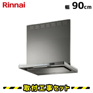 �����W�t�[�h�y�H����z�����W�t�[�h 90cm �����i�CTAG-REC-AP901GM �����W�t�[�h �V���b�R�t�@�� 900 �����W�t�[�h���� ���C�� �䏊 ������� �����W�t�[�h �H����� �H�� ��� ���� ��t �W