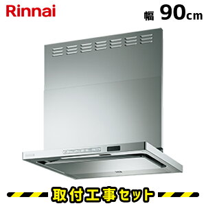 �����W�t�[�h�y�H����z�����W�t�[�h 90cm �����i�CTAG-REC-AP901SV �����W�t�[�h �V���b�R�t�@�� 900 �����W�t�[�h���� ���C�� �䏊 ������� �����W�t�[�h �H����� �H�� ��� ���� ��t �W