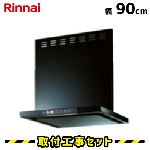 Wt[hyHziC TLR-3S-AP901BK Wt[h ubN Wt[h 90cm 900 Wt[h VbRt@ Wt[h Wt[h C 䏊 H H  