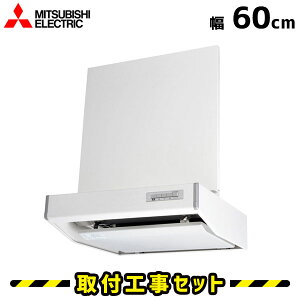 Wt[hyHzOH Wt[h 60cm V-6047S-HM Wt[h VbRt@ 600 Wt[h C 䏊 H H   t WHZbg