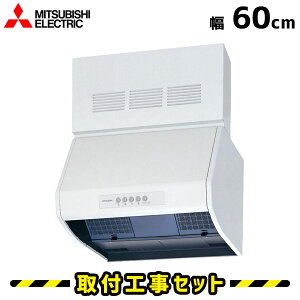 Wt[hyHzOH V-6047KQ7-BL Wt[h 60cm Wt[h VbRt@ 600 Wt[h C 䏊 H H   t WHZbg