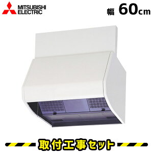 �����W�t�[�h�y�H����z�O�H V-604KSW7-BL �����W�t�[�h 60cm �����W�t�[�h �V���b�R�t�@�� 600 �����W�t�[�h���� ���C�� �䏊 �H����� �H�� ��� ���� ��t �W���H���Z�b�g