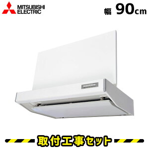 Wt[hyHzOH V-904S Wt[h 900 90cm Wt[h VbRt@ Wt[h C 䏊 H H   t WHZbg