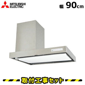 Wt[hyHzOH Wt[h 90cm V-90SF-L/R Wt[h 900 VbRt@ Wt[h C 䏊 H H   t WHZbg