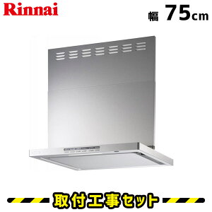 Wt[hyHziC Wt[h 75cm XGR-REC-AP754SV Vo[ Wt[h 750 Wt[h VbRt@ GAv Wt[h Wt[h C 䏊 H 