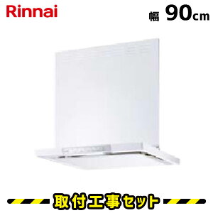 Wt[hyHziC XGR-REC-AP904W Wt[h 90cm Wt[h zCg 900 Wt[h VbRt@ GAv Wt[h Wt[h C 䏊 H 
