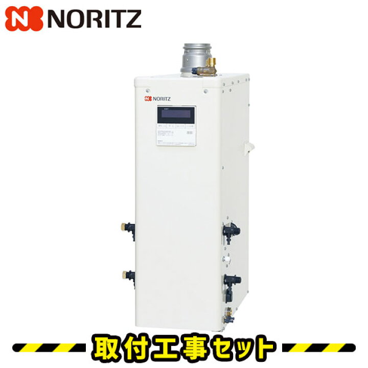楽天市場】石油給湯器【工事費込】ノーリツ 石油給湯器 OTQ-4706AF 
