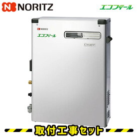 楽天市場 石油給湯器 ノーリツの通販