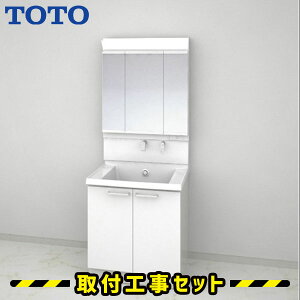 3面鏡 流し台 洗面台 洗面化粧台750の人気商品 通販 価格比較 価格 Com