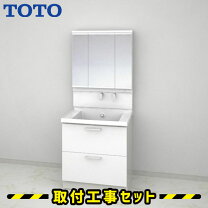 楽天市場】toto サクア 750の通販