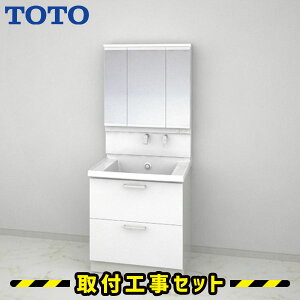 ʉϑyHzTOTO ʉϑ 750 Oʋ TNA 2io ChLED ʑ ֌ V[ ʏ tH[ H   t H  LDSWB075BCGEN1A-LMWB075B3GLC2G