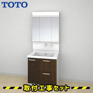 ʉϑyHzTOTO ʉϑ 750 Oʋ TNA 3wayLrlbg x[VbNLED ʑ ֌ V[ ʏ tH[ H   t H  LDSWB075BDGEN12-LMWB075