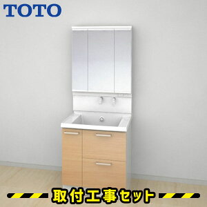 ʉϑyHzʉϑ 750 Oʋ TOTO TNA 3wayLrlbg ChLED ʑ ֌ V[ ʏ tH[ H   t H  LDSWB075BDGEN11-LMWB075A3GLC2