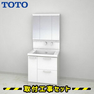 ʉϑyHzTOTO ʉϑ 750 Oʋ TNA 3wayLrlbg ChLED ʑ ֌ V[ ʏ tH[ H   t H  LDSWB075BDGEN1A-LMWB075B3GLC2