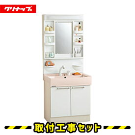 楽天市場 洗面化粧台 工事費込 メーカークリナップ の通販
