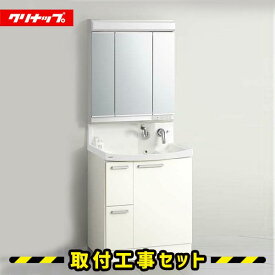 楽天市場 ファンシオ 750の通販