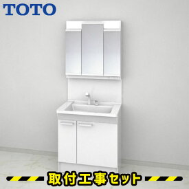 楽天市場 Toto 洗面台 750の通販