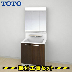 洗面台 750 おしゃれの人気商品 通販 価格比較 価格 Com