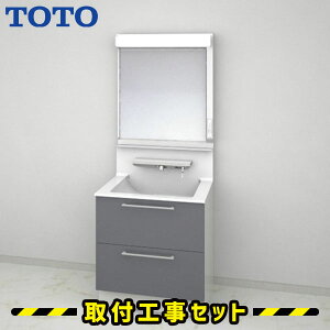 洗面台 750 おしゃれの人気商品 通販 価格比較 価格 Com