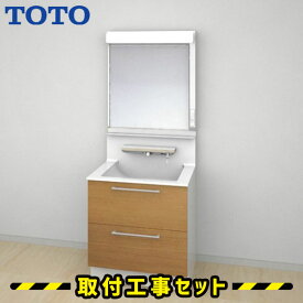 楽天市場 Toto 洗面台 蛇口の通販