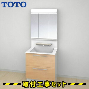 洗面台750の人気商品 通販 価格比較 価格 Com