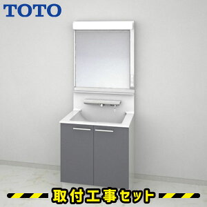 洗面台 扉 交換の人気商品 通販 価格比較 価格 Com