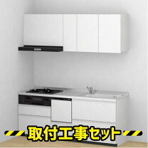 楽天市場】システムキッチン 食洗機付き（サービス・リフォーム）の通販