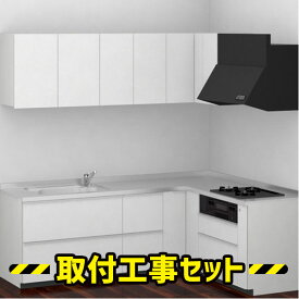 楽天市場 システムキッチン 工事費の通販