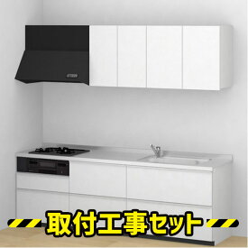 楽天市場 システムキッチン 工事費の通販