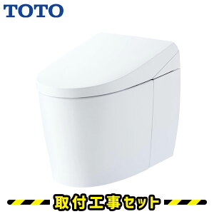 TOTO lIXg AS2 yHz CES9720PX ǔrfΉ120mm/155mm gCtH[ TOTO ֊  gC H R HZbg zCg/pXeAC{[/pXesN/zC