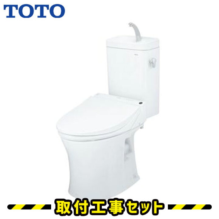 楽天市場】TOTO 便器【工事費込】ピュアレストMR 便器 セット 