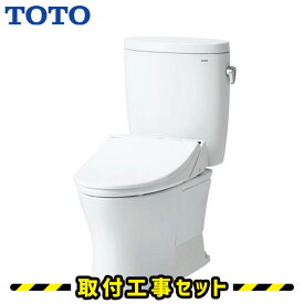TOTO 便器【工事費込】ピュアレストEX 便器 セット ウォシュレット アプリコット F1A 壁排水155mm 手洗いなし CS325BPR-SH334BA-TCF4714AK トイレリフォーム 工事費込み トイレ 交換 工事 壁リモコン ホワイト/パステルアイボリー/パステルピンク/ホワイトグレー