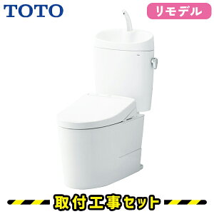 TOTO ֊yHzsAXgEX ֊ Zbg g[֍ fr 􂢂 CS400BM-SH401BA-TCF6624 gCtH[ ֊ Zbg H gC H mgC HZbg zC