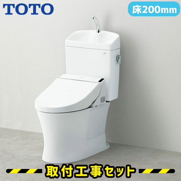 楽天市場】TOTO 便器【工事費込】ピュアレストQR 普通便座（暖房なし 