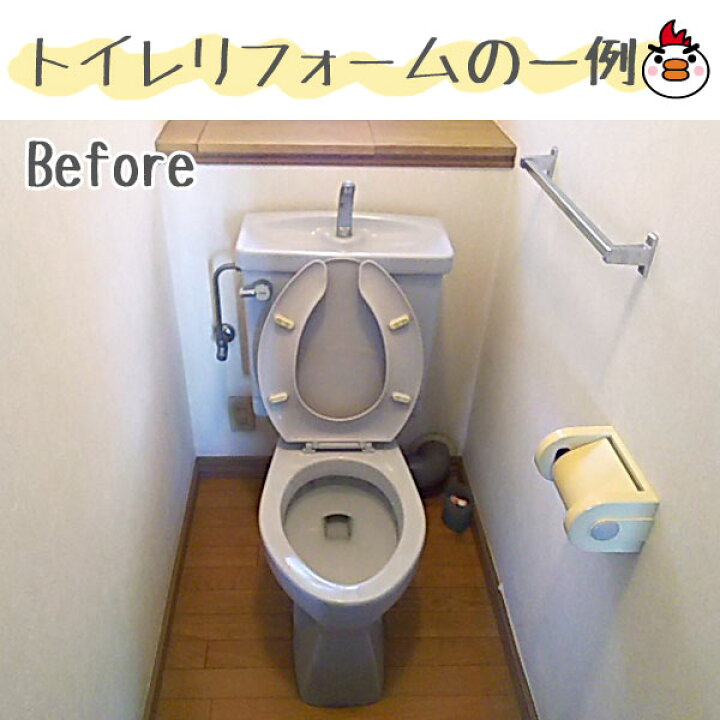 トイレ 便器 【未使用】 TOTO トートー CS232BP VR ＃NW1 床置き床排水 
