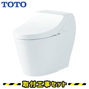 TOTO ֊yHzGGA1 CES9C10M fr ֊ ̌^ gCtH[ Zbg H gC ֊ H mgC R HZbg 􂢂Ȃ