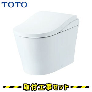 TOTO ֊yHzlIXg LS-W CES9970 ̌^ ֊ rc200mm gCtH[ Zbg H gC H mgC HZbg ֊ R 􂢂Ȃ