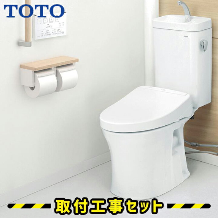 楽天市場】TOTO 便器【工事費込】ピュアレストMR 便器 セット 