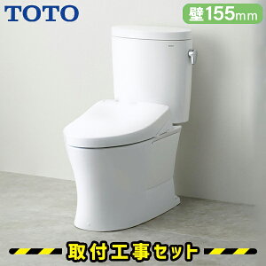 TOTO ֊yHzsAXgEX ֊ Zbg g[֍ ǔr155mm 􂢂Ȃ CS325BPR-SH334BA-TCF6624 gCtH[ ֊ Zbg H gC H mgC HZbg zCg/