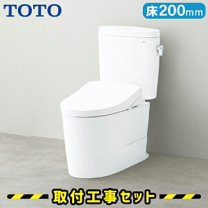 TOTO ֊yHzsAXgEX ֊ Zbg g[֍ r200mm 􂢂Ȃ CS400B-SH400BA-TCF6624 gCtH[ ֊ Zbg H gC H mgC HZbg zCg/