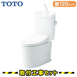 TOTO ֊yHzsAXgEX ֊ Zbg g[֍ ǔr120mm 􂢂 CS400BP-SH401BA-TCF6624 gCtH[ ֊ Zbg H gC H mgC HZbg zCg/