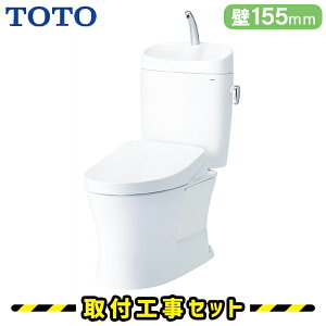 TOTO ֊yHzsAXgEX ֊ Zbg g[֍ ǔr155mm 􂢂 CS325BPR-SH335BA-TCF6624 gCtH[ ֊ Zbg H gC H mgC HZbg zCg/