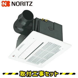 楽天市場 浴室暖房機 工事費込みの通販 楽天市場 浴室暖房機 工事費込みの通販