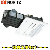 楽天市場】ノーリツ bdv－4104aukncの通販