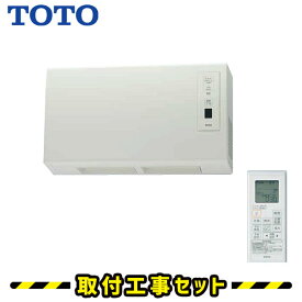 楽天市場 浴室乾燥機 壁の通販