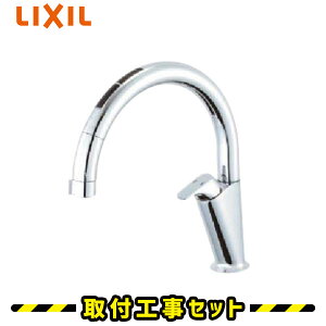 ֌yHzLIXIL SF-NA471SU Lb`p^b`X irbV A7^Cv GRZT[t z[Xo@\ 䏊 NV ^b`X  ֌  H