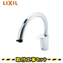 楽天市場】lixil sfnb451sxuの通販