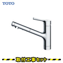 楽天市場】toto tks05305jの通販
